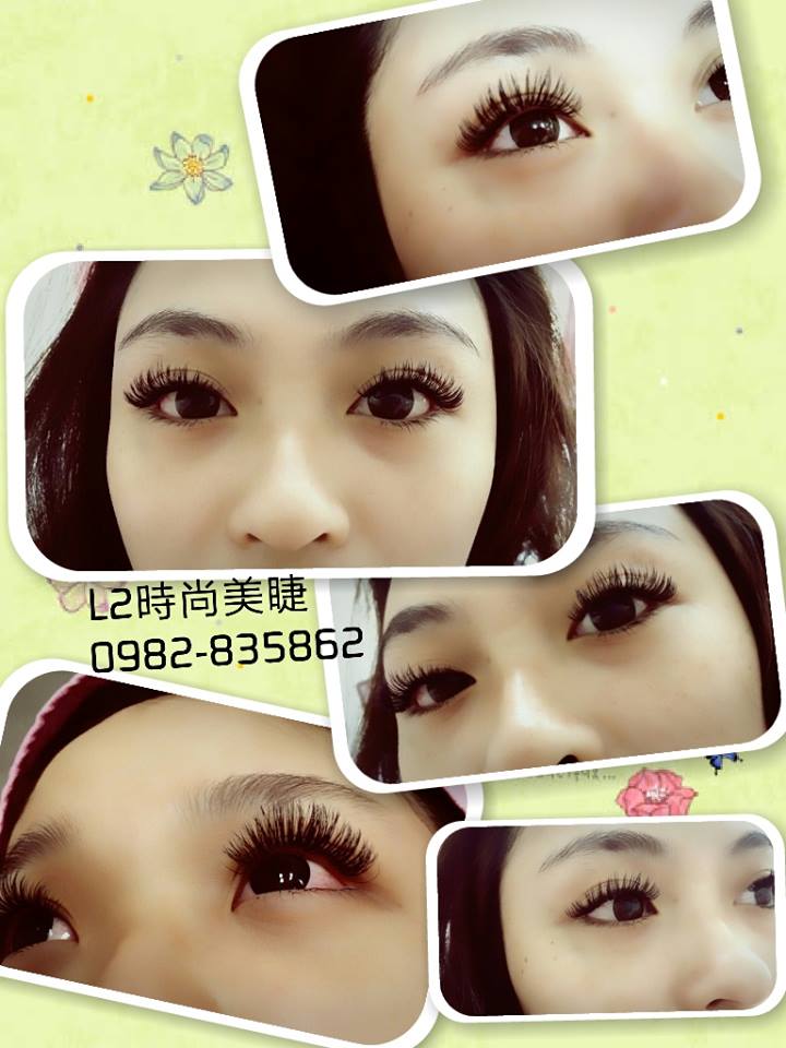 接睫毛 種睫毛 植睫毛 燙睫毛 