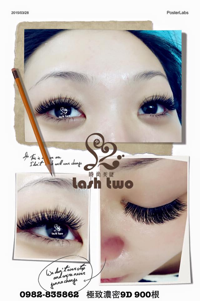 接睫毛 種睫毛 植睫毛 燙睫毛 