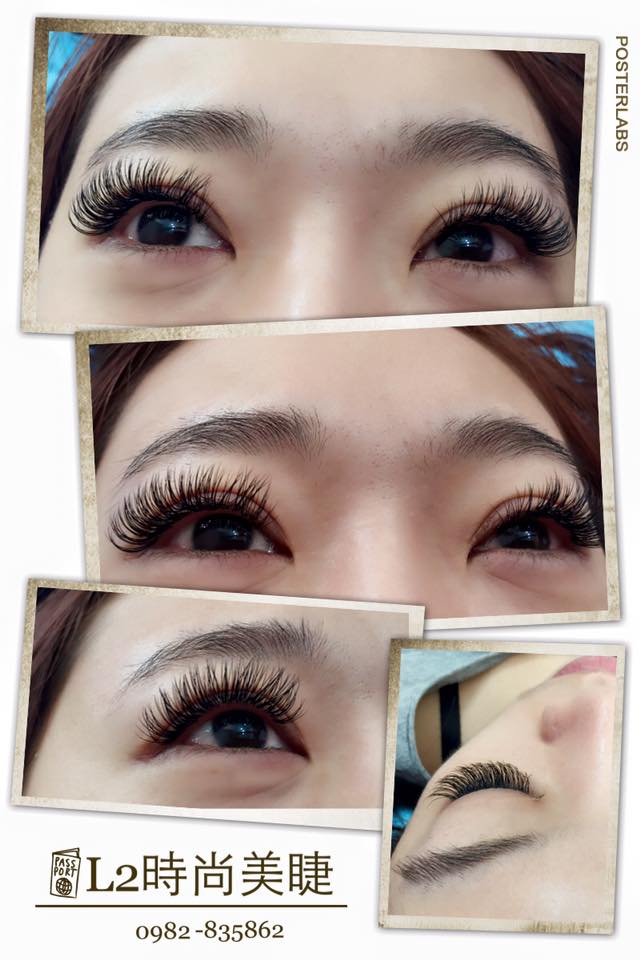 接睫毛 種睫毛 植睫毛 燙睫毛