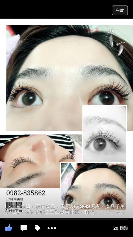 嫁接不碰觸眼皮不傷害毛囊台中種睫毛