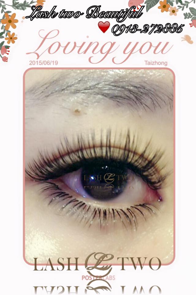 睫毛台中西屯區最棒