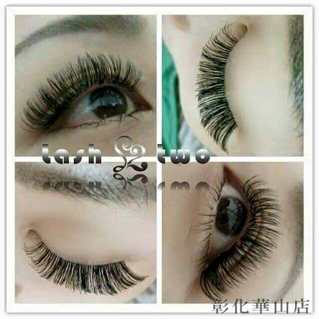 彰化接睫毛，彰化植睫毛，彰化種睫毛，彰化接睫毛教學，員林接睫毛，員林種睫毛，員林植睫毛，員林接睫毛教學