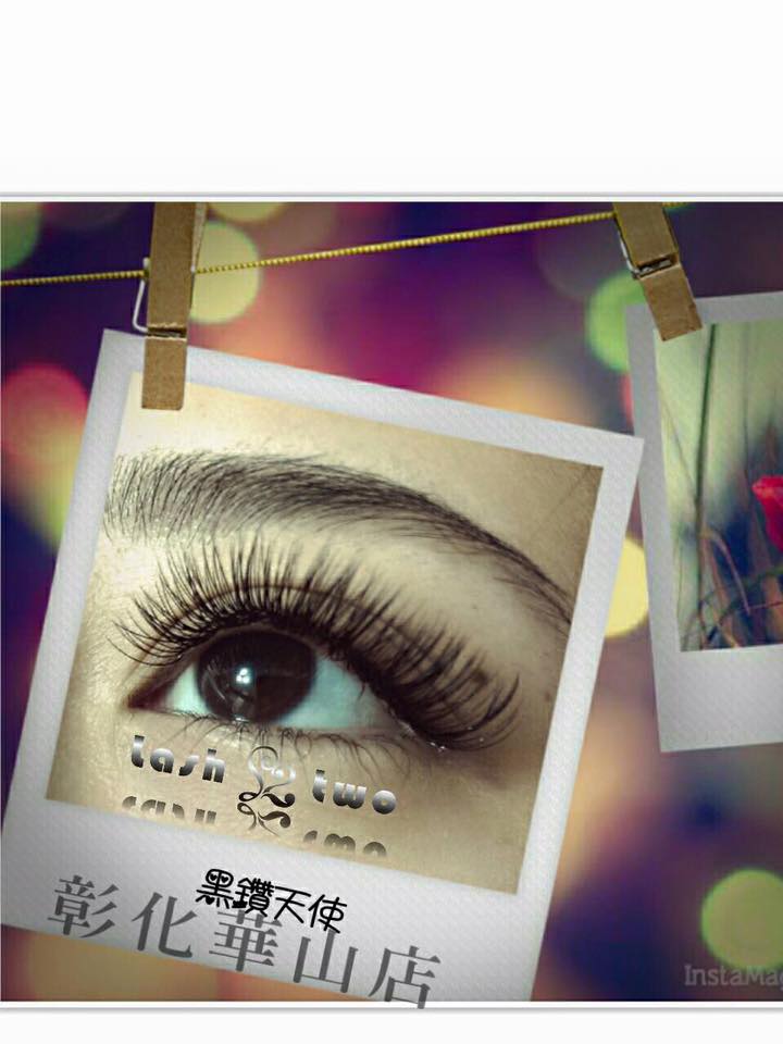 彰化接睫毛，彰化植睫毛，彰化種睫毛，彰化接睫毛教學，彰化燙睫毛，員林接睫毛，員林種睫毛，員林植睫毛，員林燙睫毛，員林接睫毛教學
