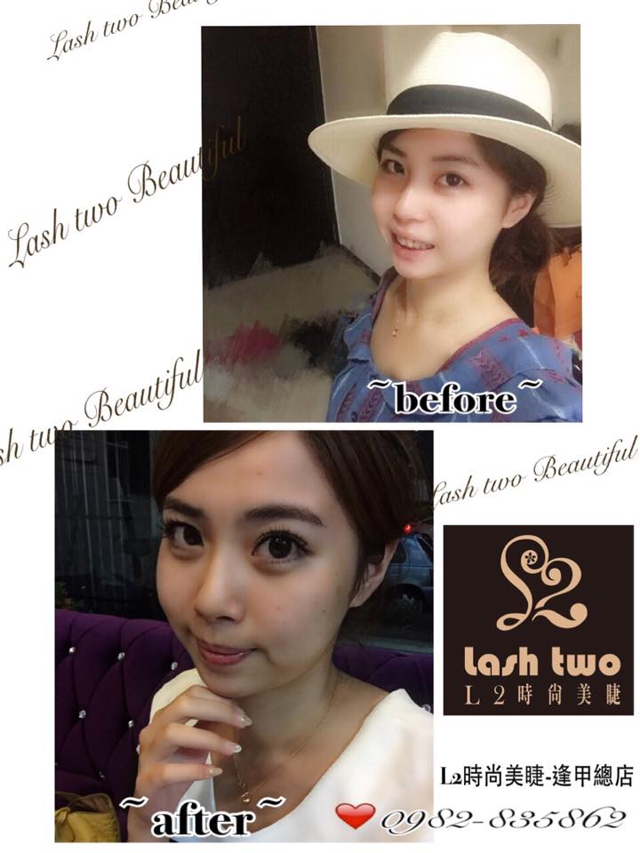 台北接睫毛.台北植睫毛.台北種睫毛.內湖接睫毛.內湖種睫毛.內湖植睫毛.新竹接睫毛.新竹植睫毛.新竹種睫毛.關東接睫毛.關東植睫毛.關東種睫毛.台中接睫毛.台中種睫毛.台中植睫毛.接睫毛.西屯區接睫毛.西屯區種睫毛.西屯區植睫毛.彰化接睫毛.彰化種睫毛.彰化植睫毛.員林接睫毛.員林種睫毛.員林植睫毛.高雄接睫毛.高雄種睫毛.高雄植睫毛.苓雅區接睫毛.苓雅區種睫毛.苓雅區植睫毛.岡山接睫毛.岡山植睫毛.岡山種睫毛.接睫毛推薦.接睫毛加盟推薦.種睫毛推薦.植睫毛推薦.接睫毛教學推薦.種睫毛教學推薦