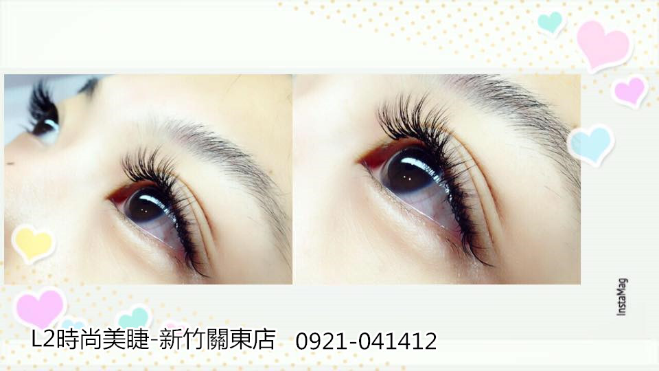 台北接睫毛.台北植睫毛.台北種睫毛.內湖接睫毛.內湖種睫毛.內湖植睫毛.新竹接睫毛.新竹植睫毛.新竹種睫毛.關東接睫毛.關東植睫毛.關東種睫毛.台中接睫毛.台中種睫毛.台中植睫毛.接睫毛.西屯區接睫毛.西屯區種睫毛.西屯區植睫毛.彰化接睫毛.彰化種睫毛.彰化植睫毛.員林接睫毛.員林種睫毛.員林植睫毛.高雄接睫毛.高雄種睫毛.高雄植睫毛.苓雅區接睫毛.苓雅區種睫毛.苓雅區植睫毛.岡山接睫毛.岡山植睫毛.岡山種睫毛.接睫毛推薦.接睫毛加盟推薦.種睫毛推薦.植睫毛推薦.接睫毛教學推薦.種睫毛教學推薦