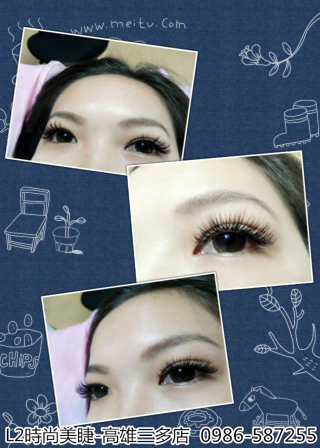 台北接睫毛.台北植睫毛.台北種睫毛.內湖接睫毛.內湖種睫毛.內湖植睫毛.新竹接睫毛.新竹植睫毛.新竹種睫毛.關東接睫毛.關東植睫毛.關東種睫毛.台中接睫毛.台中種睫毛.台中植睫毛.接睫毛.西屯區接睫毛.西屯區種睫毛.西屯區植睫毛.彰化接睫毛.彰化種睫毛.彰化植睫毛.員林接睫毛.員林種睫毛.員林植睫毛.高雄接睫毛.高雄種睫毛.高雄植睫毛.苓雅區接睫毛.苓雅區種睫毛.苓雅區植睫毛.岡山接睫毛.岡山植睫毛.岡山種睫毛.接睫毛推薦.接睫毛加盟推薦.種睫毛推薦.植睫毛推薦.接睫毛教學推薦.種睫毛教學推薦