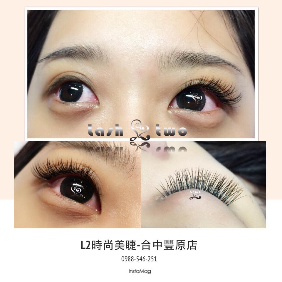 台北接睫毛.台北植睫毛.台北種睫毛.內湖接睫毛.內湖種睫毛.內湖植睫毛.新竹接睫毛.新竹植睫毛.新竹種睫毛.關東接睫毛.關東植睫毛.關東種睫毛.台中接睫毛.台中種睫毛.台中植睫毛.接睫毛.西屯區接睫毛.西屯區種睫毛.西屯區植睫毛.彰化接睫毛.彰化種睫毛.彰化植睫毛.員林接睫毛.員林種睫毛.員林植睫毛.高雄接睫毛.高雄種睫毛.高雄植睫毛.苓雅區接睫毛.苓雅區種睫毛.苓雅區植睫毛.岡山接睫毛.岡山植睫毛.岡山種睫毛.接睫毛推薦.接睫毛加盟推薦.種睫毛推薦.植睫毛推薦.接睫毛教學推薦.種睫毛教學推薦