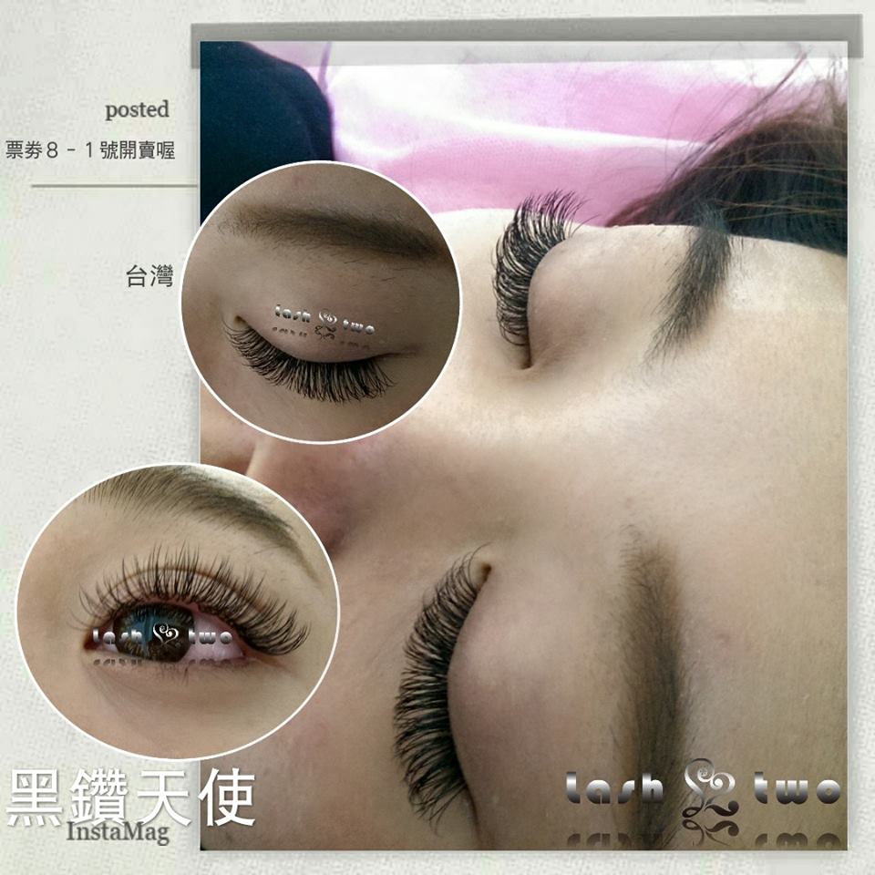 台北接睫毛.台北植睫毛.台北種睫毛.內湖接睫毛.內湖種睫毛.內湖植睫毛.新竹接睫毛.新竹植睫毛.新竹種睫毛.關東接睫毛.關東植睫毛.關東種睫毛.台中接睫毛.台中種睫毛.台中植睫毛.接睫毛.西屯區接睫毛.西屯區種睫毛.西屯區植睫毛.彰化接睫毛.彰化種睫毛.彰化植睫毛.員林接睫毛.員林種睫毛.員林植睫毛.高雄接睫毛.高雄種睫毛.高雄植睫毛.苓雅區接睫毛.苓雅區種睫毛.苓雅區植睫毛.岡山接睫毛.岡山植睫毛.岡山種睫毛.接睫毛推薦.接睫毛加盟推薦.種睫毛推薦.植睫毛推薦.接睫毛教學推薦.種睫毛教學推薦