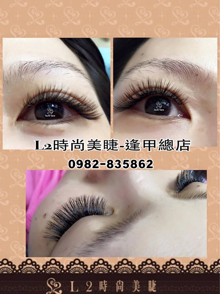 台北接睫毛.台北植睫毛.台北種睫毛.內湖接睫毛.內湖種睫毛.內湖植睫毛.新竹接睫毛.新竹植睫毛.新竹種睫毛.關東接睫毛.關東植睫毛.關東種睫毛.台中接睫毛.台中種睫毛.台中植睫毛.接睫毛.西屯區接睫毛.西屯區種睫毛.西屯區植睫毛.彰化接睫毛.彰化種睫毛.彰化植睫毛.員林接睫毛.員林種睫毛.員林植睫毛.高雄接睫毛.高雄種睫毛.高雄植睫毛.苓雅區接睫毛.苓雅區種睫毛.苓雅區植睫毛.岡山接睫毛.岡山植睫毛.岡山種睫毛.接睫毛推薦.接睫毛加盟推薦.種睫毛推薦.植睫毛推薦.接睫毛教學推薦.種睫毛教學推薦