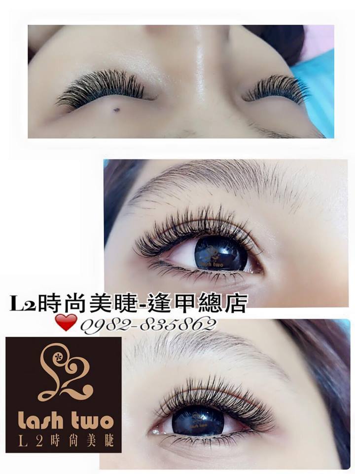 台北接睫毛.台北植睫毛.台北種睫毛.內湖接睫毛.內湖種睫毛.內湖植睫毛.新竹接睫毛.新竹植睫毛.新竹種睫毛.關東接睫毛.關東植睫毛.關東種睫毛.台中接睫毛.台中種睫毛.台中植睫毛.接睫毛.西屯區接睫毛.西屯區種睫毛.西屯區植睫毛.彰化接睫毛.彰化種睫毛.彰化植睫毛.員林接睫毛.員林種睫毛.員林植睫毛.高雄接睫毛.高雄種睫毛.高雄植睫毛.苓雅區接睫毛.苓雅區種睫毛.苓雅區植睫毛.岡山接睫毛.岡山植睫毛.岡山種睫毛.接睫毛推薦.接睫毛加盟推薦.種睫毛推薦.植睫毛推薦.接睫毛教學推薦.種睫毛教學推薦