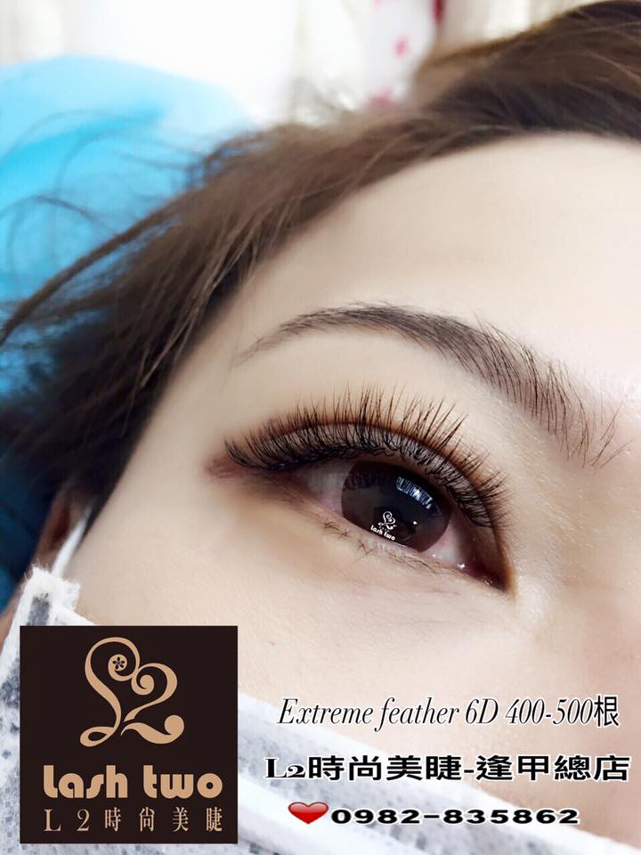 台北接睫毛.台北植睫毛.台北種睫毛.內湖接睫毛.內湖種睫毛.內湖植睫毛.新竹接睫毛.新竹植睫毛.新竹種睫毛.關東接睫毛.關東植睫毛.關東種睫毛.桃園中壢接睫毛.桃園中壢植睫毛.桃園中壢種睫毛.台中接睫毛.台中種睫毛.台中植睫毛.接睫毛.西屯區接睫毛.西屯區種睫毛.西屯區植睫毛.潭子接睫毛.潭子植睫毛.潭子種睫毛.台中北屯接睫毛.大里接睫毛.大里種睫毛.大里植睫毛.彰化接睫毛.彰化種睫毛.彰化植睫毛.員林接睫毛.員林種睫毛.員林植睫毛.高雄接睫毛.高雄種睫毛.高雄植睫毛.苓雅區接睫毛.苓雅區種睫毛.苓雅區植睫毛.岡山接睫毛.岡山植睫毛.岡山種睫毛.接睫毛推薦.接睫毛加盟推薦.種睫毛推薦.植睫毛推薦.接睫毛教學推薦.種睫毛教學推薦 L2時尚美睫