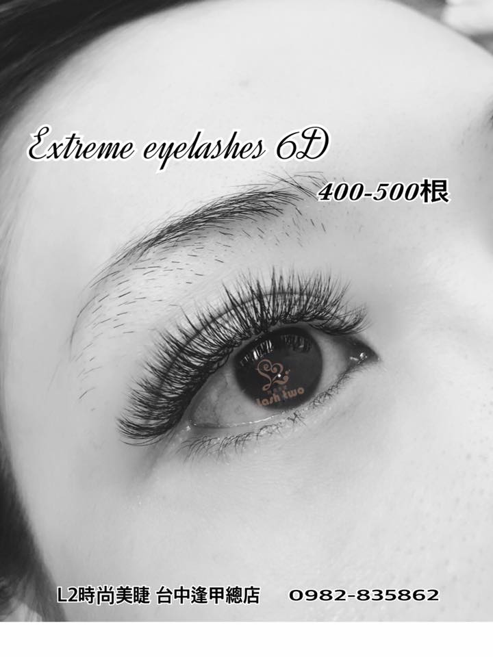 台北接睫毛.台北植睫毛.台北種睫毛.台北中山接睫毛.台北中山種睫毛.台北中山植睫毛.內湖接睫毛.內湖種睫毛.內湖植睫毛.新竹接睫毛.新竹植睫毛.新竹種睫毛.關東接睫毛.關東植睫毛.關東種睫毛.桃園中壢接睫毛.桃園中壢植睫毛.桃園中壢種睫毛.台中接睫毛.台中種睫毛.台中植睫毛.接睫毛.西屯區接睫毛.西屯區種睫毛.西屯區植睫毛.潭子接睫毛.潭子植睫毛.潭子種睫毛.台中西區接睫毛.台中西區植睫毛.台中西區種睫毛台中北屯接睫毛.大里接睫毛.大里種睫毛.大里植睫毛.彰化接睫毛.彰化種睫毛.彰化植睫毛.員林接睫毛.員林種睫毛.員林植睫毛.高雄接睫毛.高雄種睫毛.高雄植睫毛.苓雅區接睫毛.苓雅區種睫毛.苓雅區植睫毛.岡山接睫毛.岡山植睫毛.岡山種睫毛.台東接睫毛.台東植睫毛.台中種睫毛.接睫毛推薦.接睫毛加盟推薦.種睫毛推薦.植睫毛推薦.接睫毛教學推薦.種睫毛教學推薦 L2時尚美睫