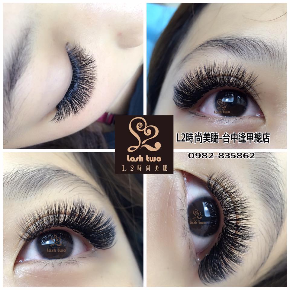 台北接睫毛.台北植睫毛.台北種睫毛.台北中山接睫毛.台北中山種睫毛.台北中山植睫毛.內湖接睫毛.內湖種睫毛.內湖植睫毛.新竹接睫毛.新竹植睫毛.新竹種睫毛.關東接睫毛.關東植睫毛.關東種睫毛.桃園中壢接睫毛.桃園中壢植睫毛.桃園中壢種睫毛.台中接睫毛.台中種睫毛.台中植睫毛.接睫毛.西屯區接睫毛.西屯區種睫毛.西屯區植睫毛.潭子接睫毛.潭子植睫毛.潭子種睫毛.台中西區接睫毛.台中西區植睫毛.台中西區種睫毛台中北屯接睫毛.大里接睫毛.大里種睫毛.大里植睫毛.彰化接睫毛.彰化種睫毛.彰化植睫毛.員林接睫毛.員林種睫毛.員林植睫毛.高雄接睫毛.高雄種睫毛.高雄植睫毛.苓雅區接睫毛.苓雅區種睫毛.苓雅區植睫毛.岡山接睫毛.岡山植睫毛.岡山種睫毛.台東接睫毛.台東植睫毛.台中種睫毛.接睫毛推薦.接睫毛加盟推薦.種睫毛推薦.植睫毛推薦.接睫毛教學推薦.種睫毛教學推薦 L2時尚美睫
