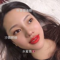 台中紋繡 霧眉 紋眼線 改唇 水晶嘟嘟唇